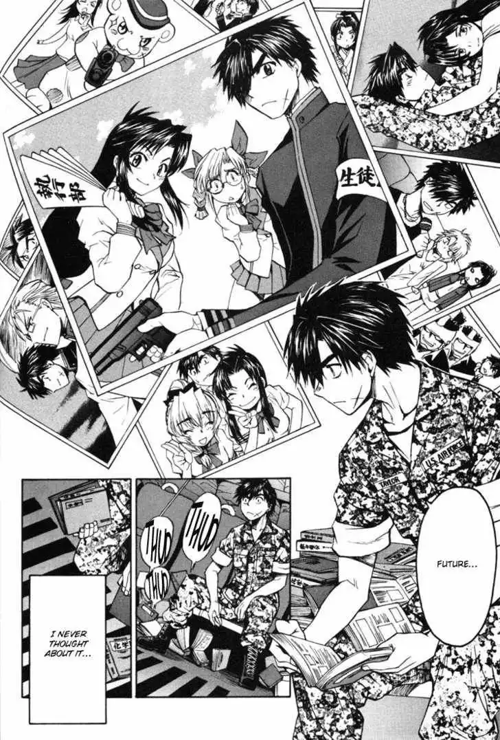 Full Metal Panic! Sigma Chapter 2 8